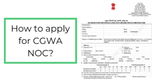 CGWA NOC | How to get NOC from CGWA?